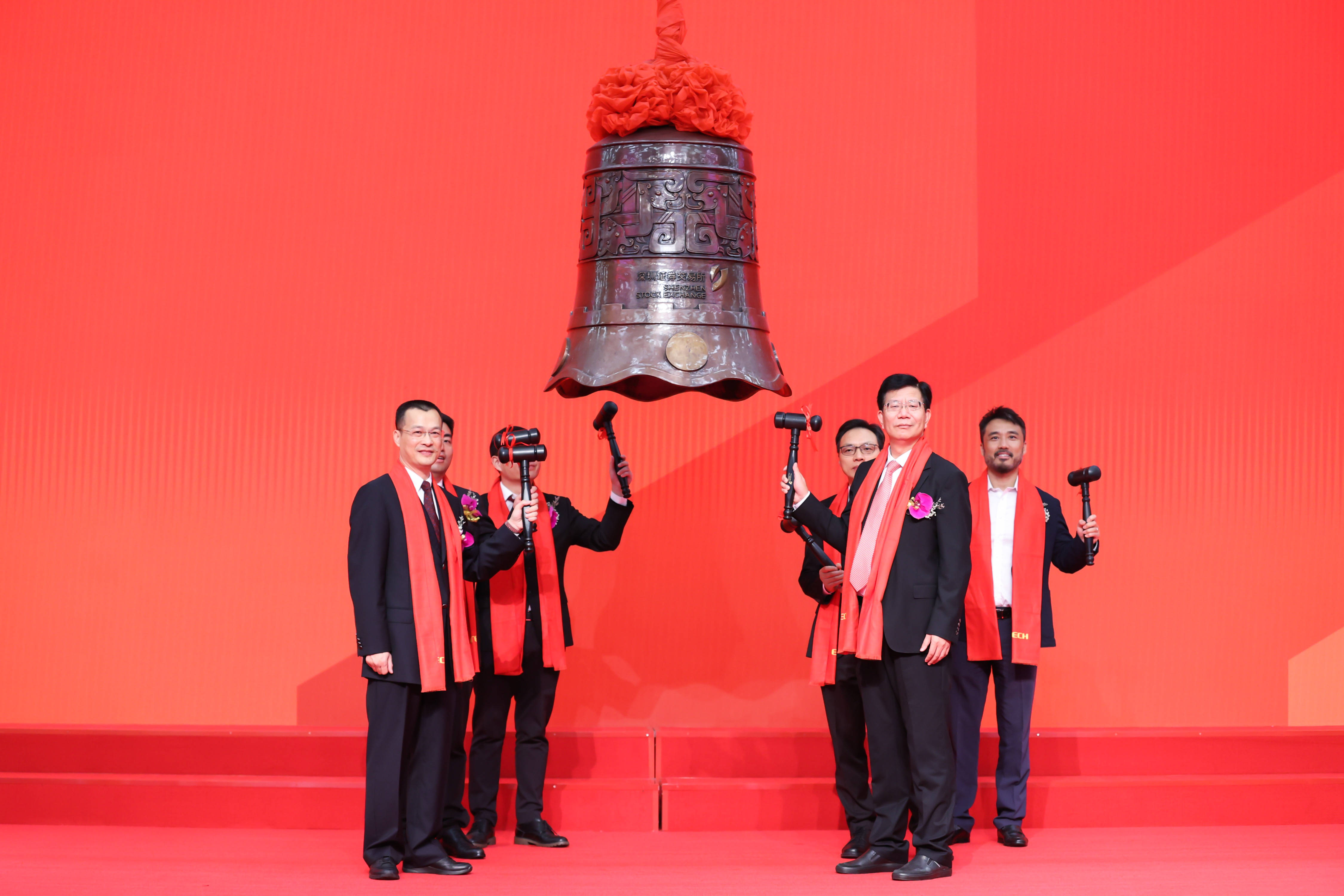 济南市精准互联网创业板上市(精准互联网创业板上市企业)