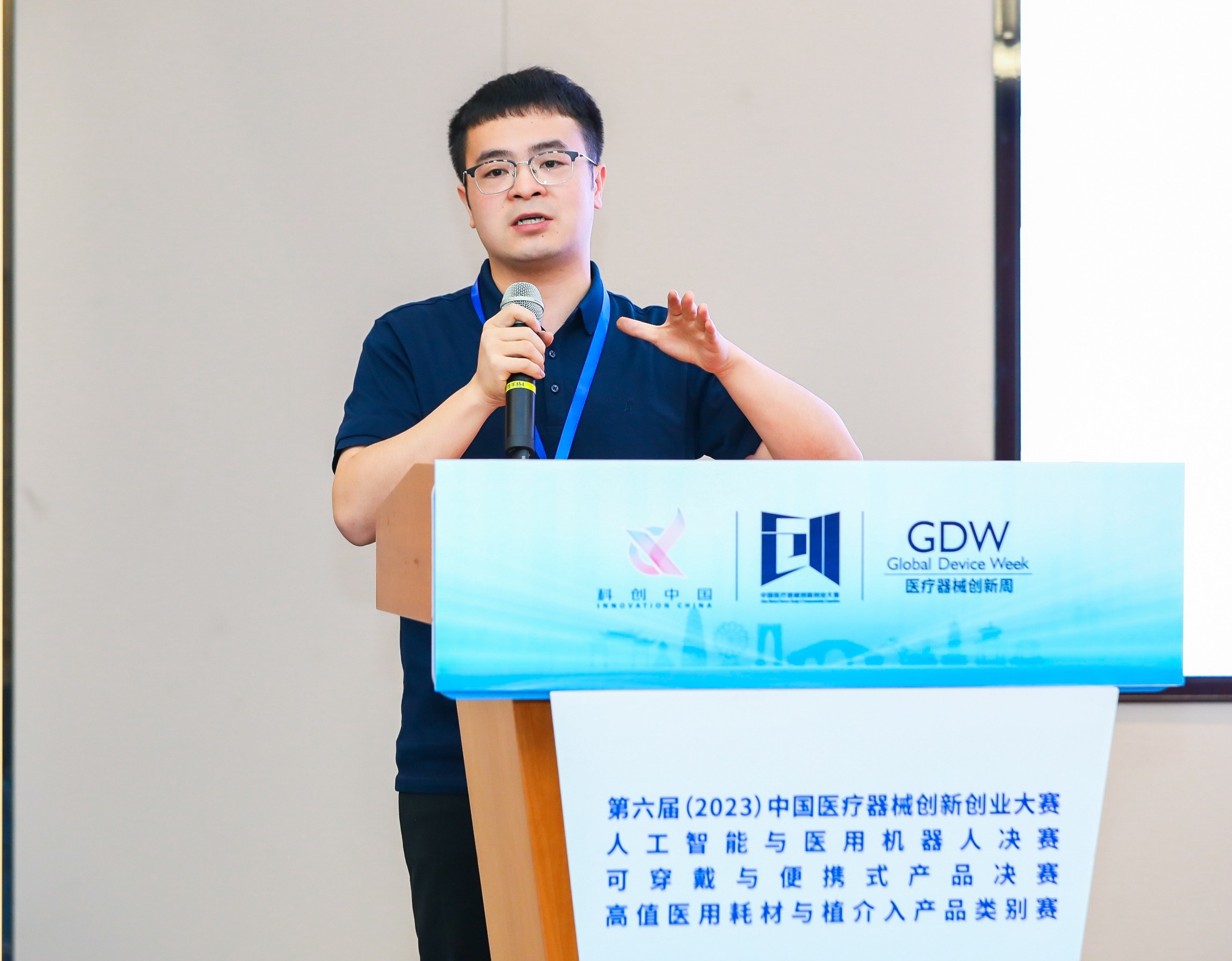 济南市股权激励专家(国内股权激励知名专家)