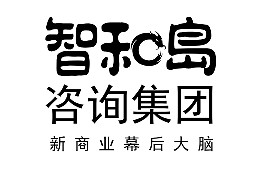 济南市消费品企业战略资本咨询(2021年消费行业投资策略)