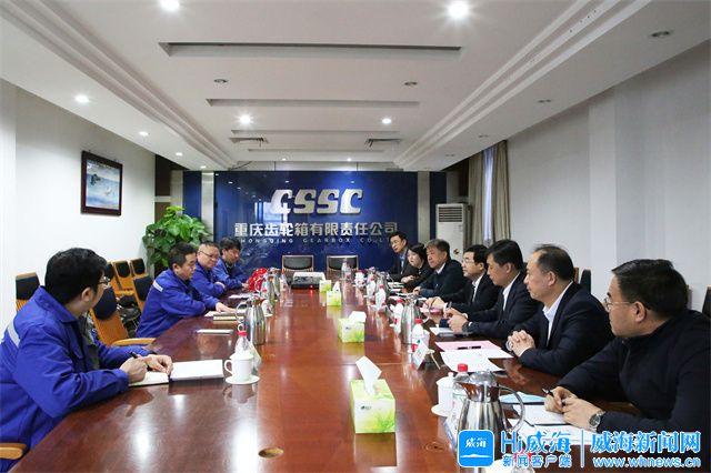 济南市重庆资源对接(重庆资源交易中心)