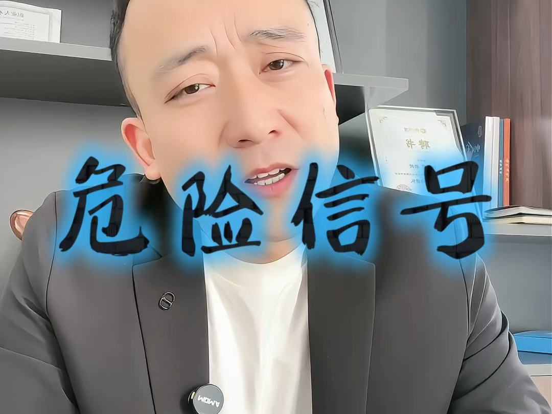 济南市石家庄现金流管理(现金流管理是什么意思)