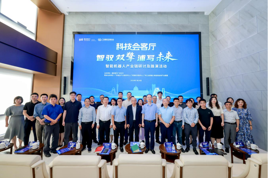 济南市顾问式融资路演机构(融资顾问团队提供什么服务)