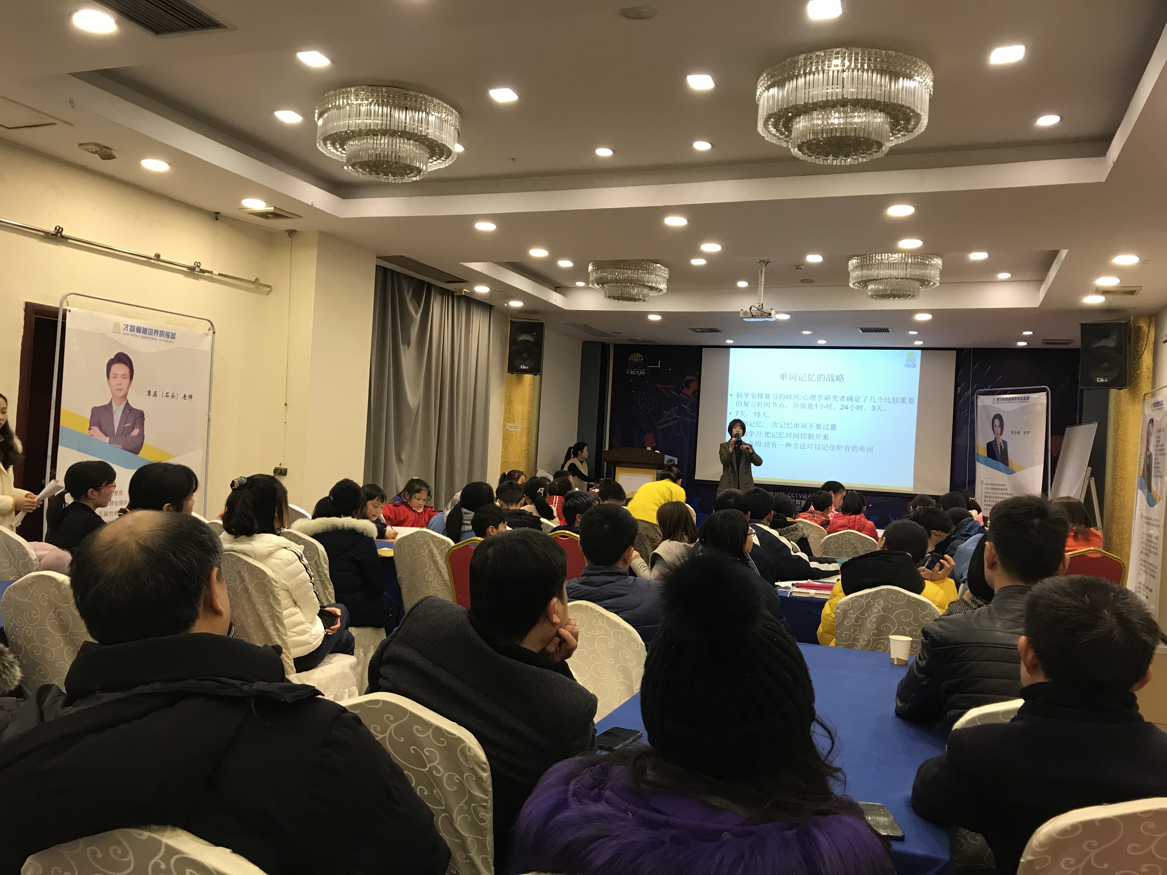 济南市信息披露路演辅导(路演活动中应尽的信息披露义务包含哪几方面)