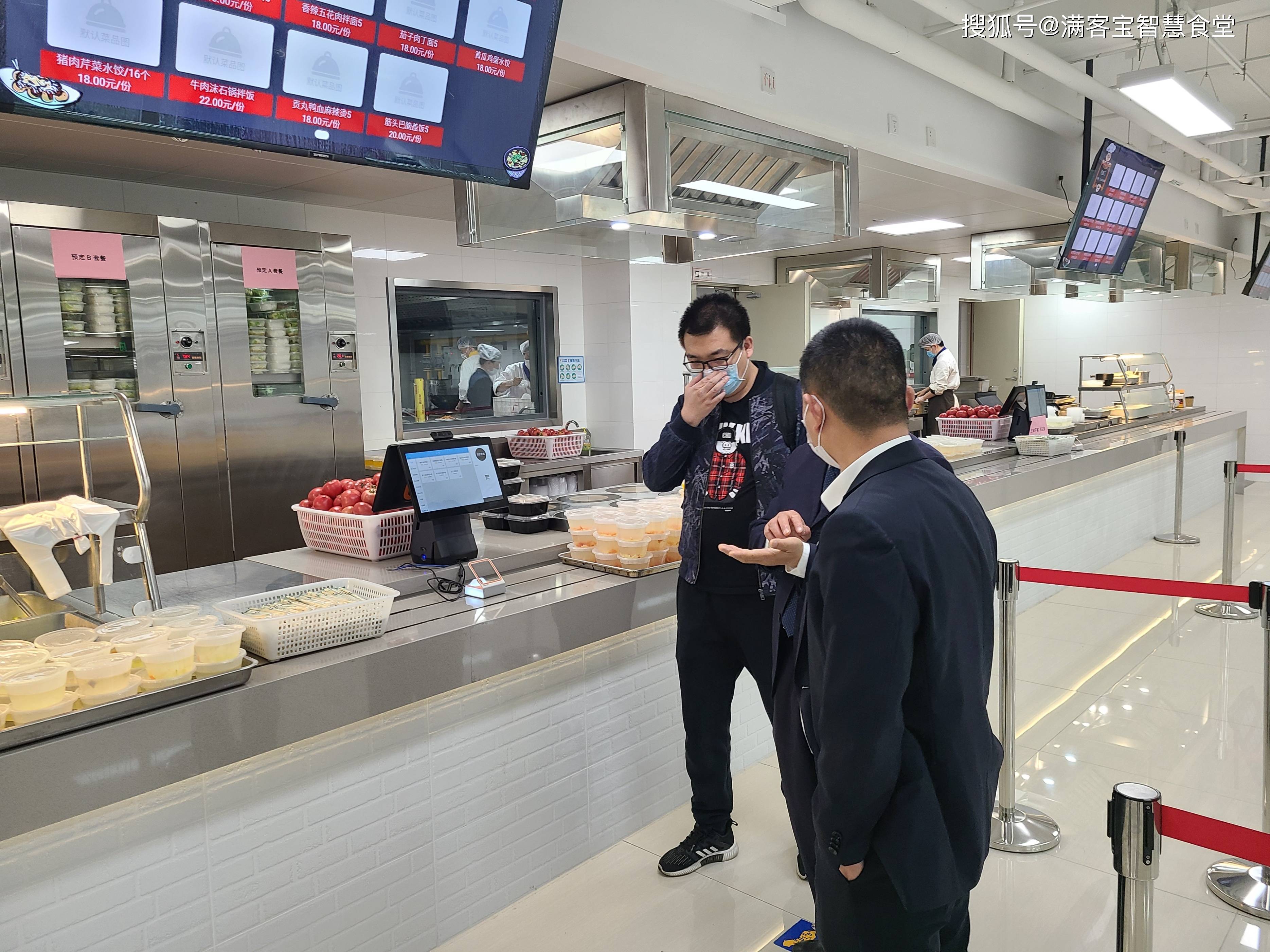 济南市全场景食品尽职调查(全场景食品尽职调查方案)