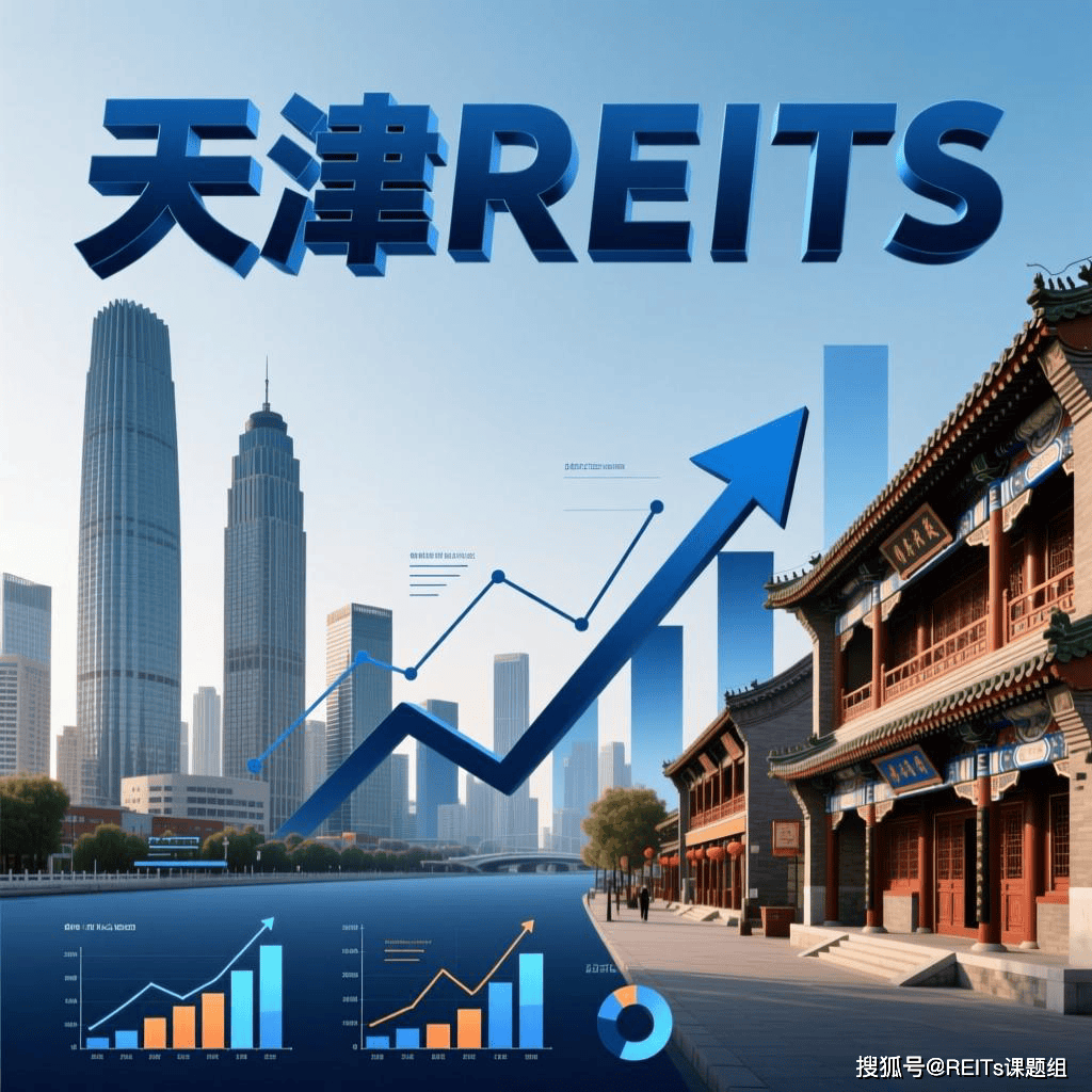 济南市天津并购重组(天津并购重组十三条)