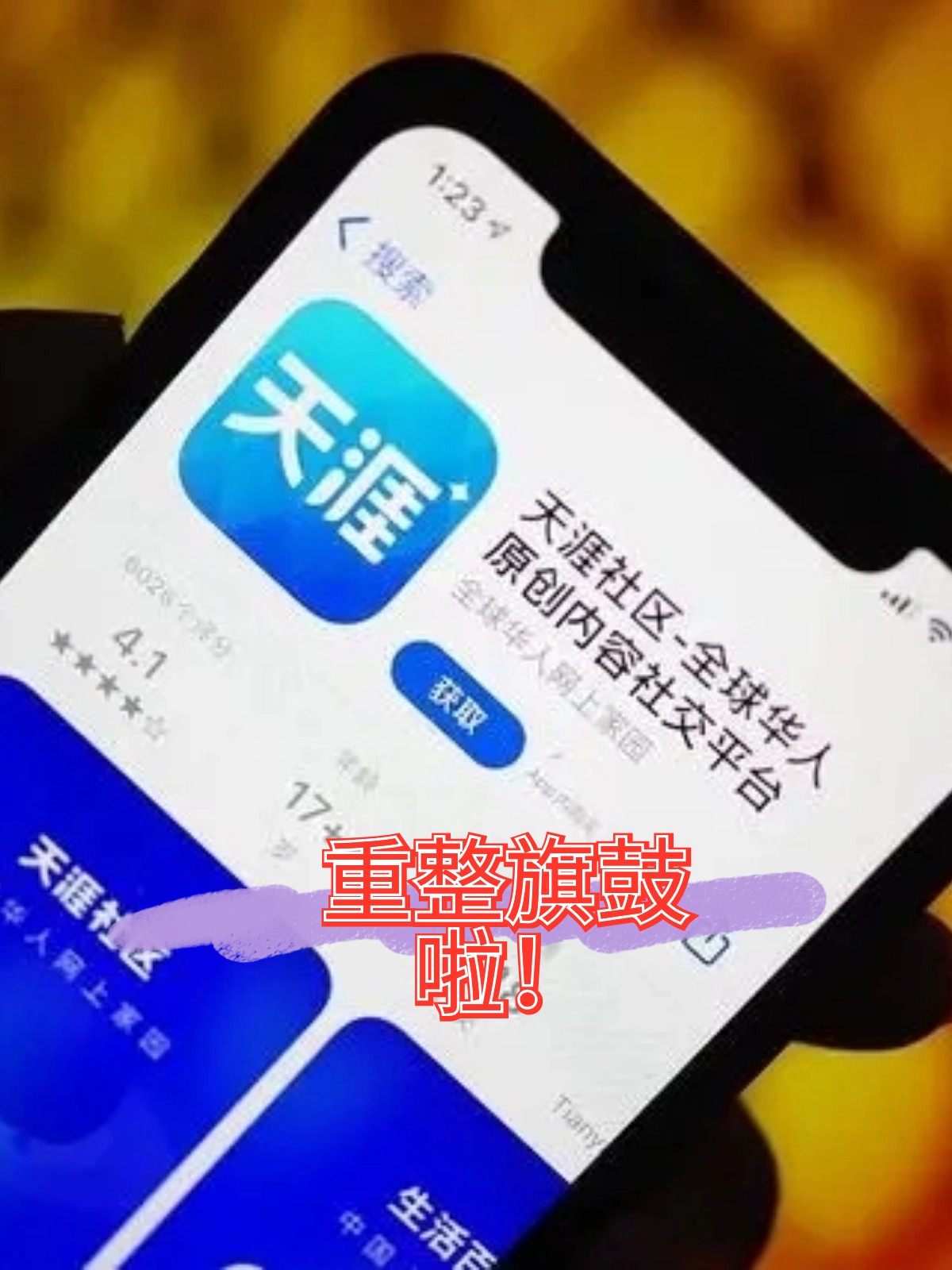 济南市酒店企业债务重组(酒店行业资产负债率多少合适)