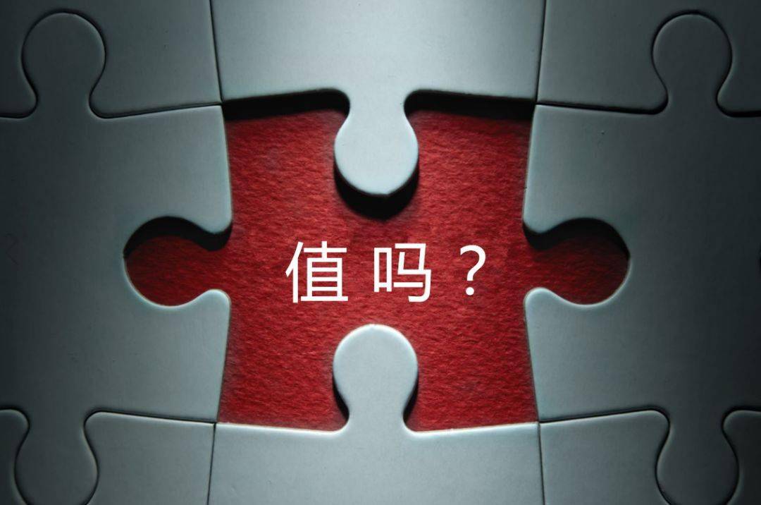 济南市增长乏力实施步骤(增长乏力是什么意思)
