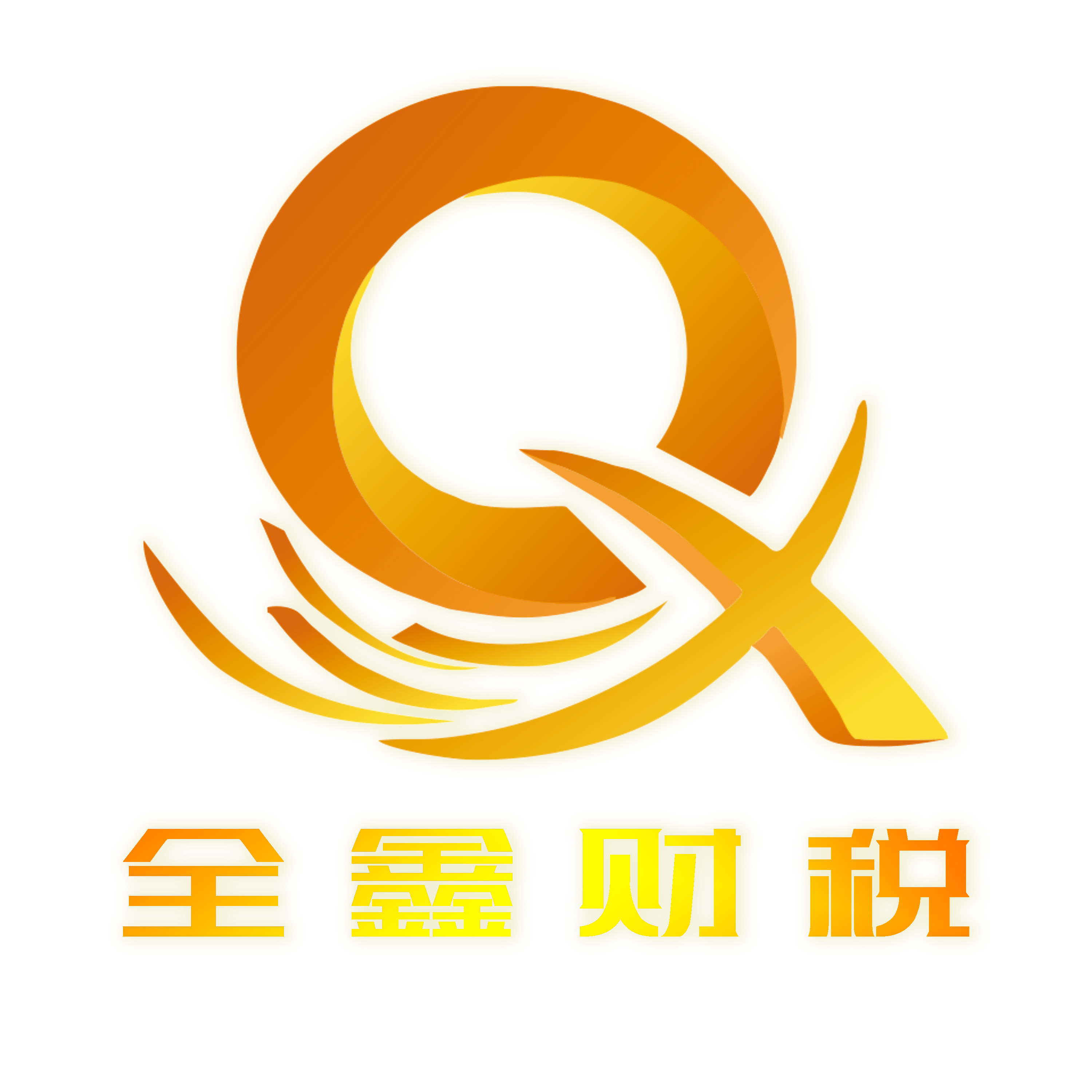 济南市透明财务顾问(透明财务顾问工作内容)