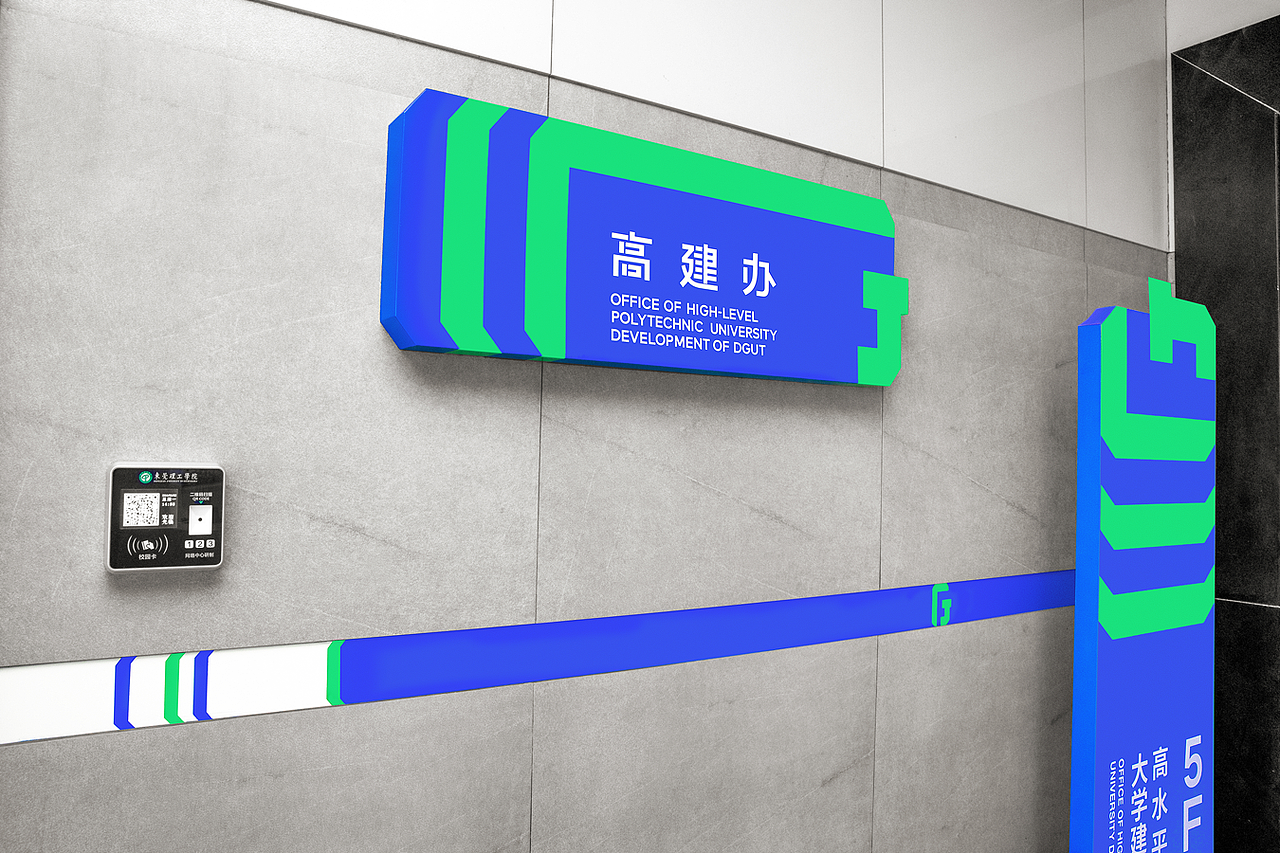 济南市弹性品牌升级机构(弹性品牌升级机构名称)