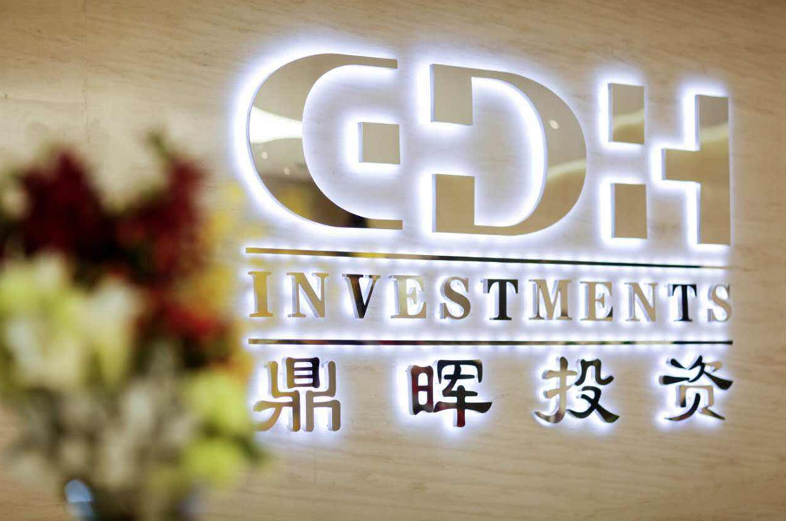济南市旅游企业资本赋能实业(旅游企业资本重组的方式)