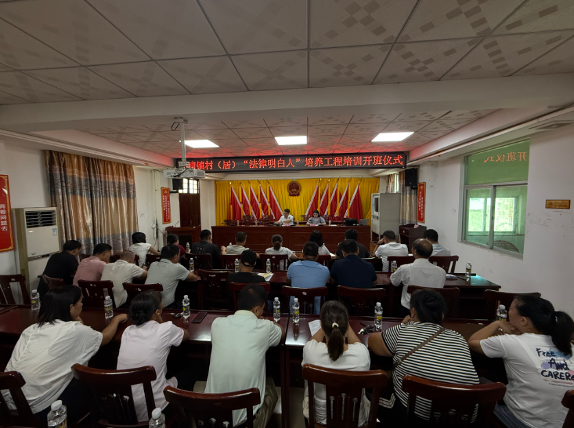 济南市海口专业法务咨询(海南法之道法务咨询有限公司)
