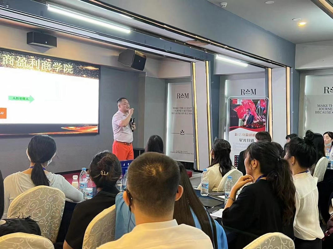 济南市美妆企业投资咨询(美妆企业投资咨询方案)