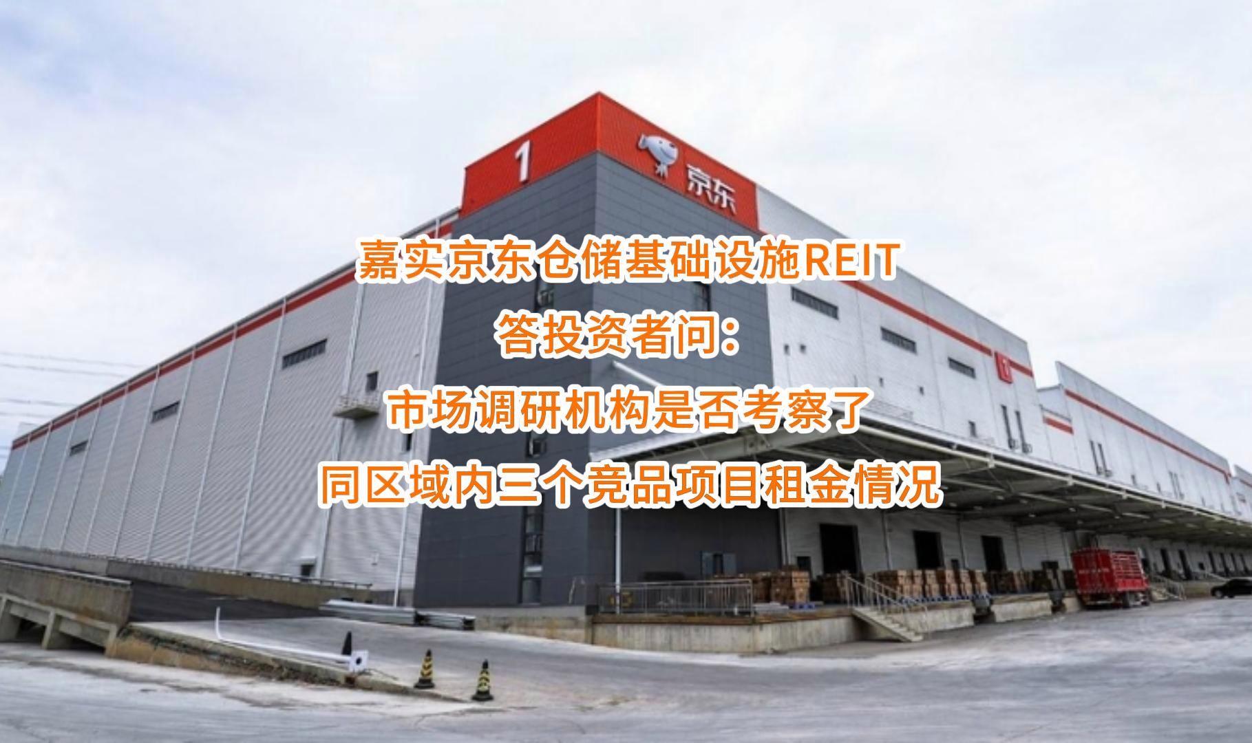 济南市弹性市场调研机构(弹性市场调研机构有哪些)