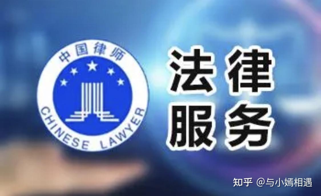 济南市高端器械法务咨询(高端器械法务咨询工作内容)
