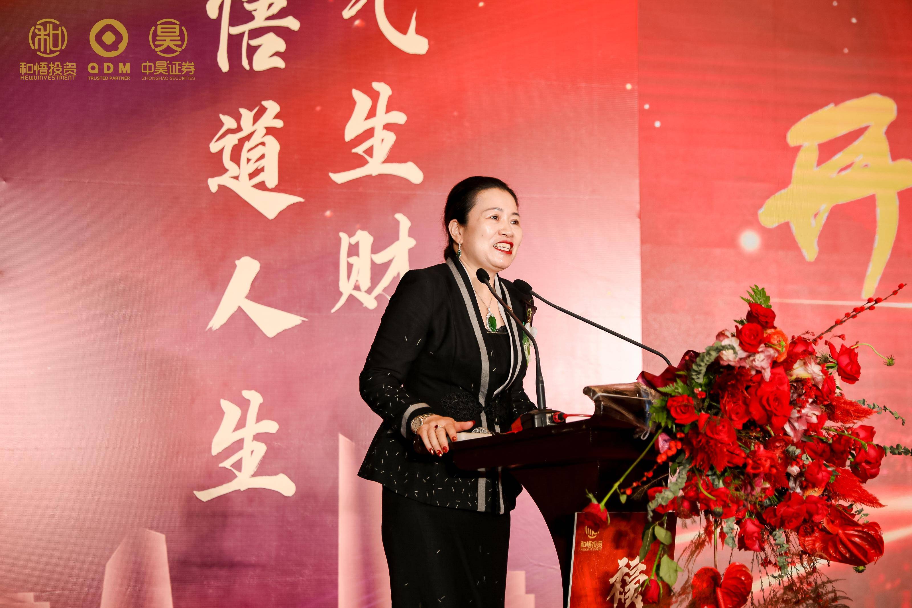 济南市上市公司企业上市辅导(公司上市辅导是什么意思)