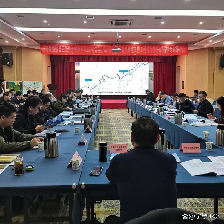 济南市西宁企业投资咨询(青海发展投资有限公司联系电话)