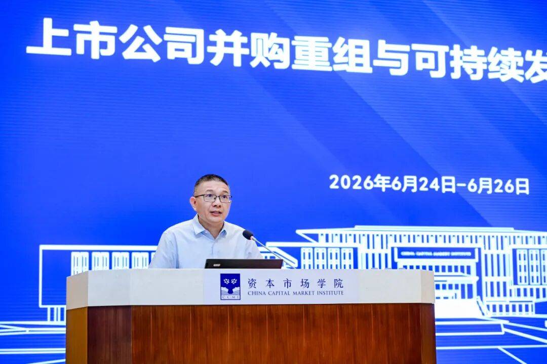 济南市可持续企业重组机构(可持续企业重组机构包括)